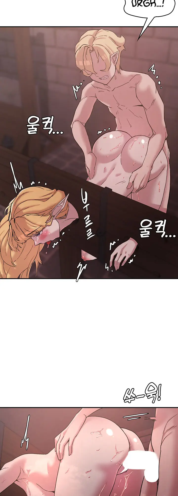 image-komik-the-main-character-is-the-villain-chapter-25-20/42