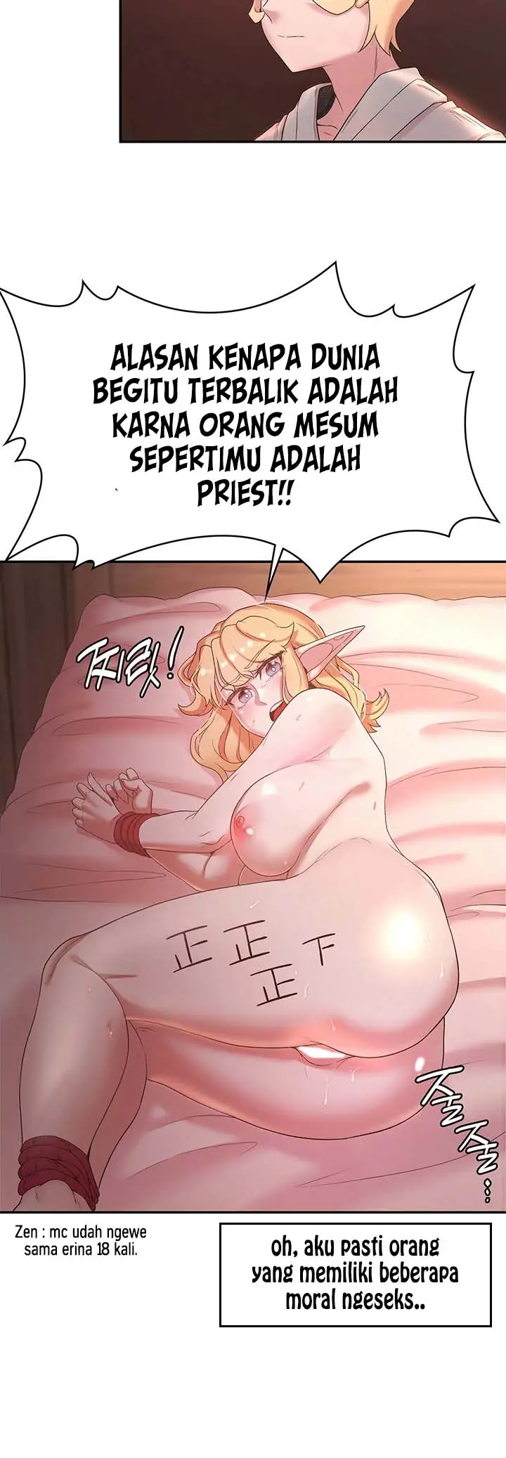 image-komik-the-main-character-is-the-villain-chapter-27-3/14