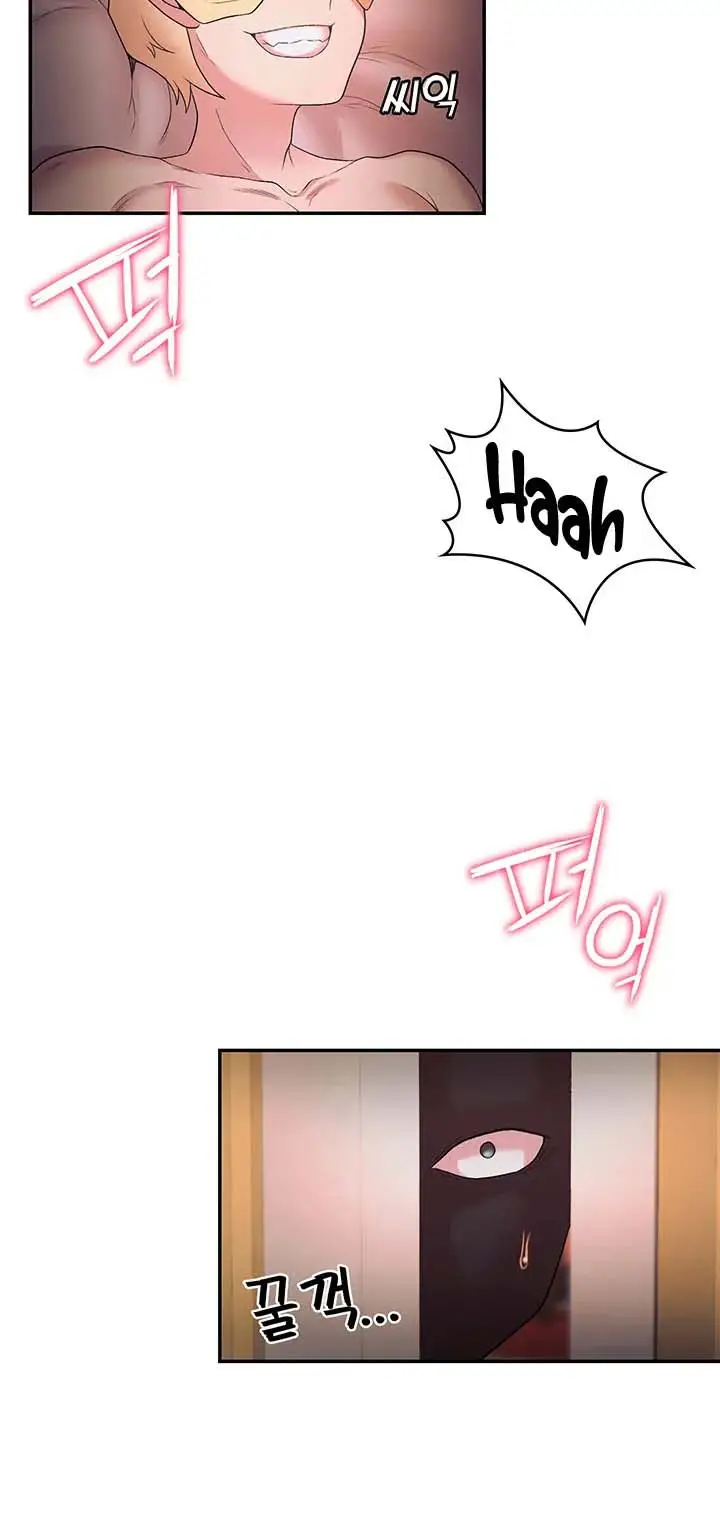 image-komik-the-main-character-is-the-villain-chapter-30-11/13