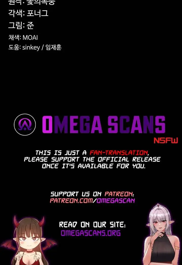 image-komik-the-main-character-is-the-villain-chapter-33-11/12