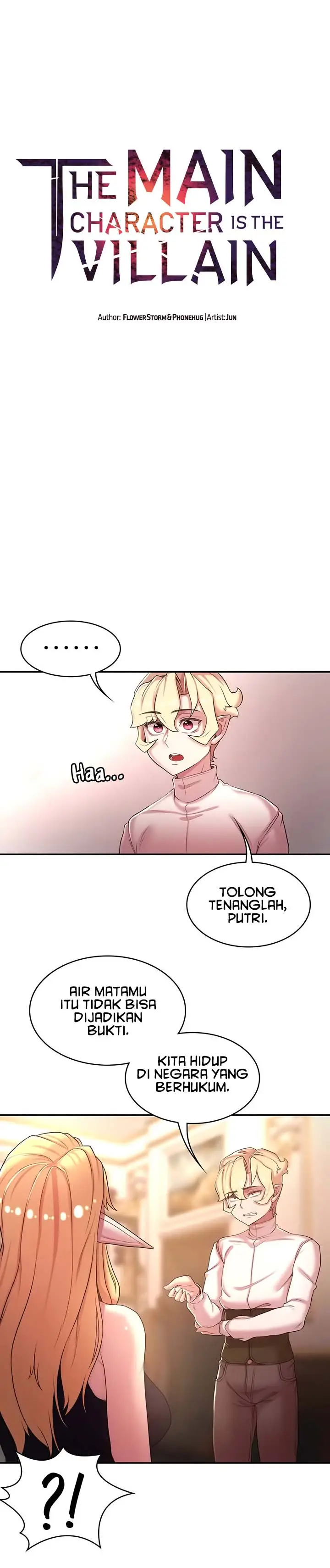 image-komik-the-main-character-is-the-villain-chapter-43-0/15