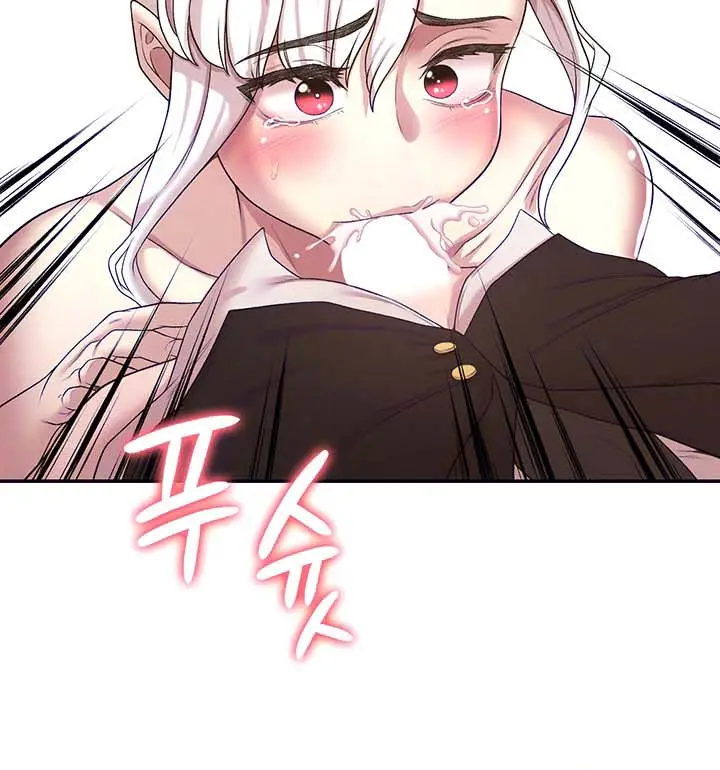 image-komik-the-main-character-is-the-villain-chapter-50-2/19