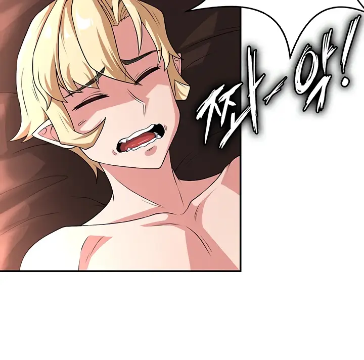 image-komik-the-main-character-is-the-villain-chapter-58-16/77