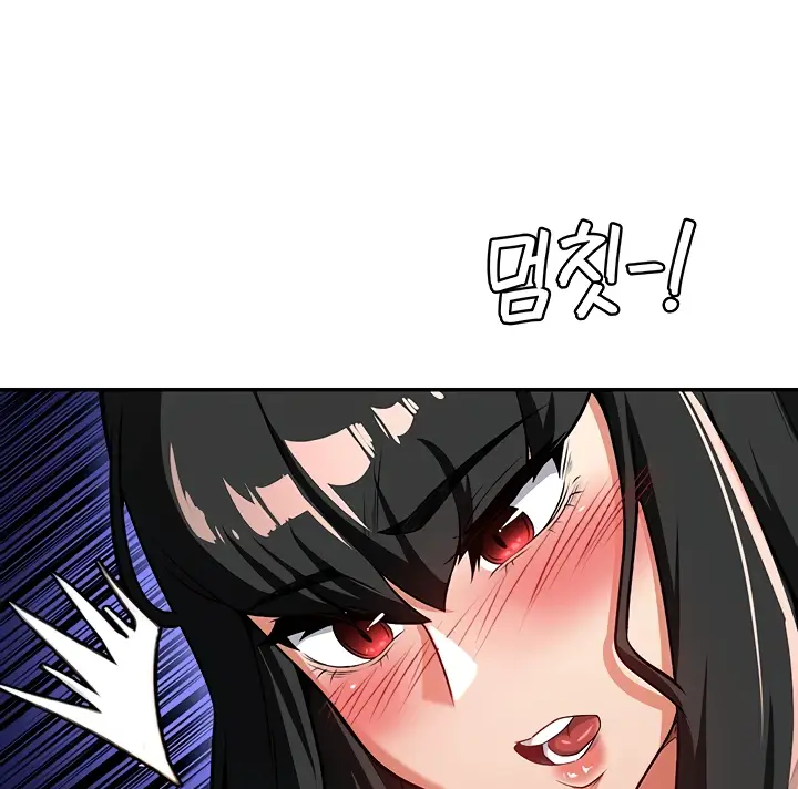 image-komik-the-main-character-is-the-villain-chapter-58-17/77
