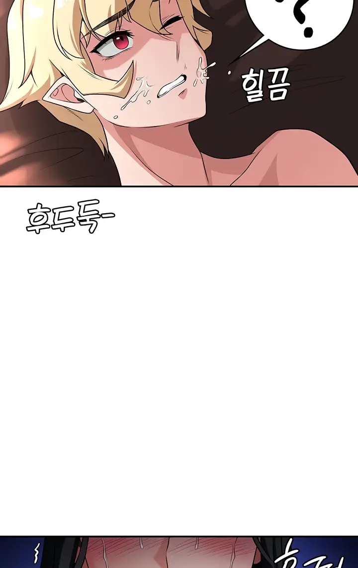 image-komik-the-main-character-is-the-villain-chapter-58-20/77
