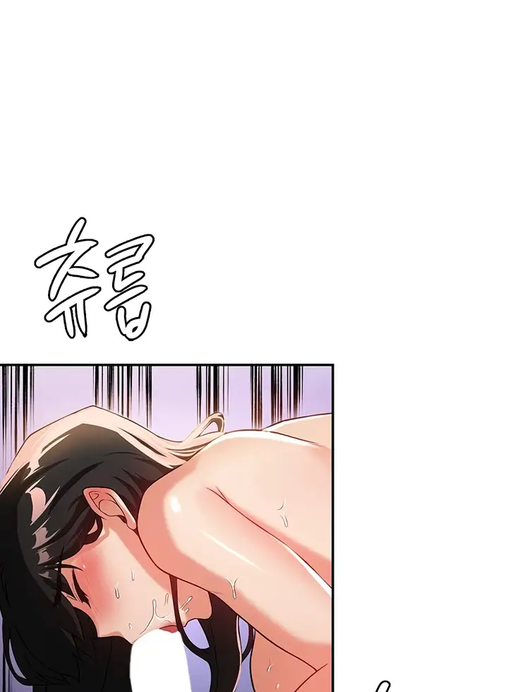 image-komik-the-main-character-is-the-villain-chapter-58-71/77
