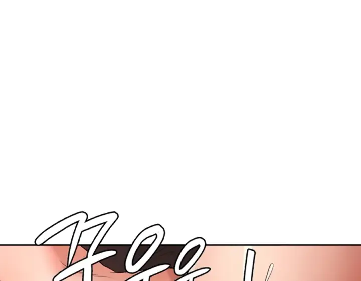 image-komik-the-main-character-is-the-villain-chapter-59-98/115