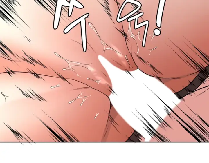 image-komik-the-main-character-is-the-villain-chapter-59-102/115