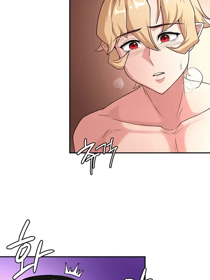 image-komik-the-main-character-is-the-villain-chapter-60-5/67