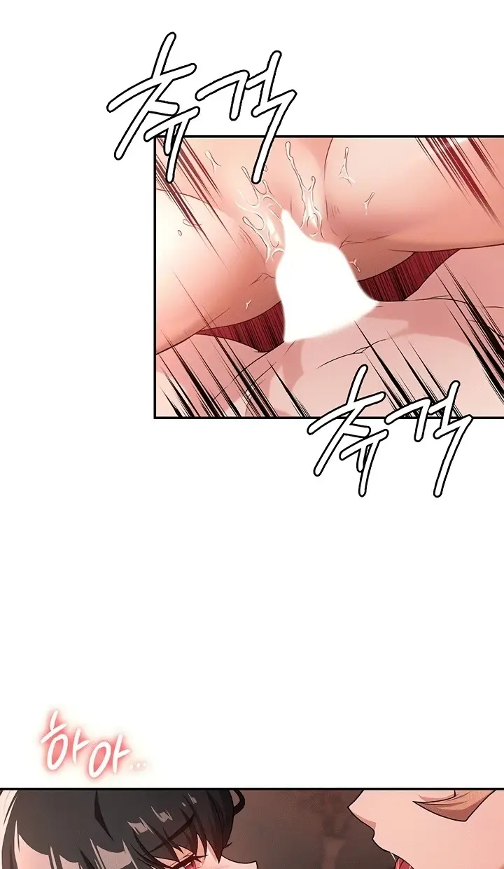image-komik-the-main-character-is-the-villain-chapter-60-12/67