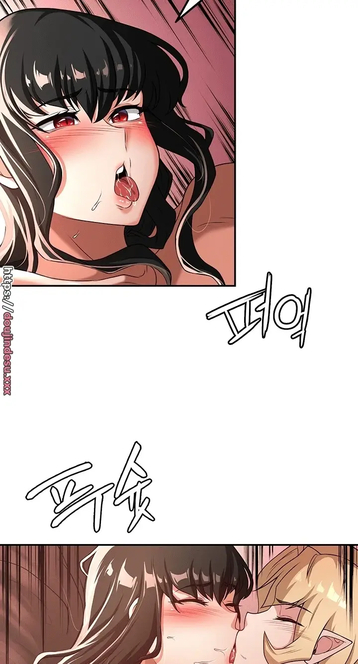 image-komik-the-main-character-is-the-villain-chapter-60-17/67