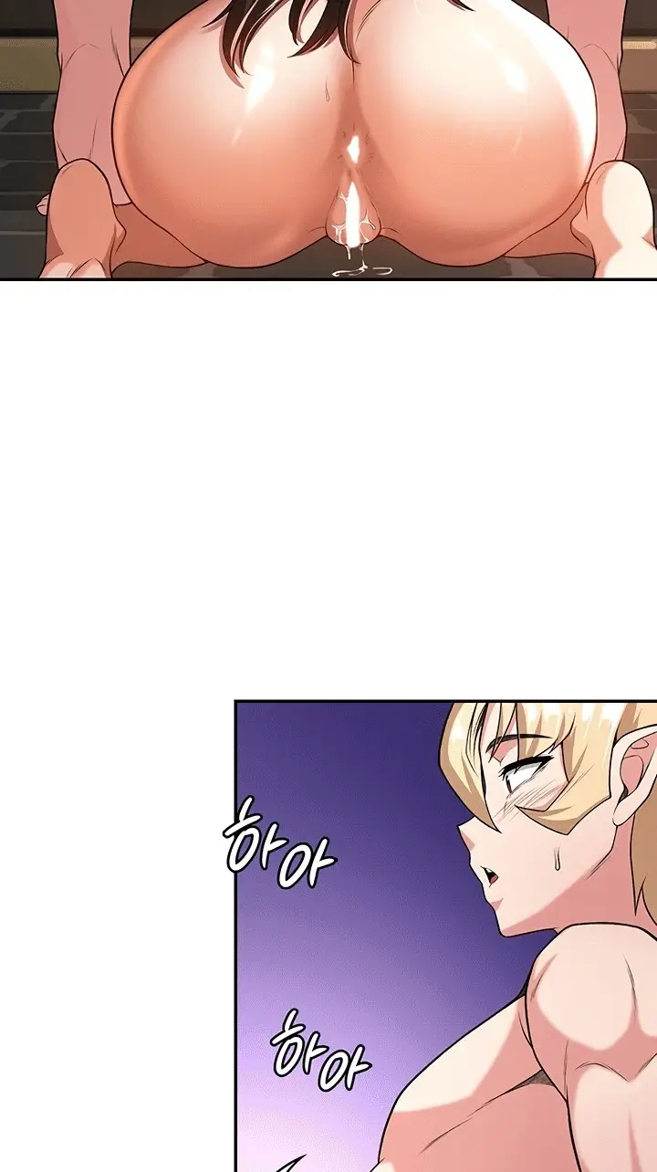 image-komik-the-main-character-is-the-villain-chapter-60-54/67