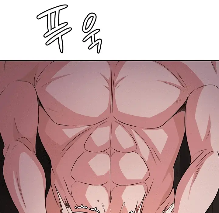image-komik-the-main-character-is-the-villain-chapter-60-63/67