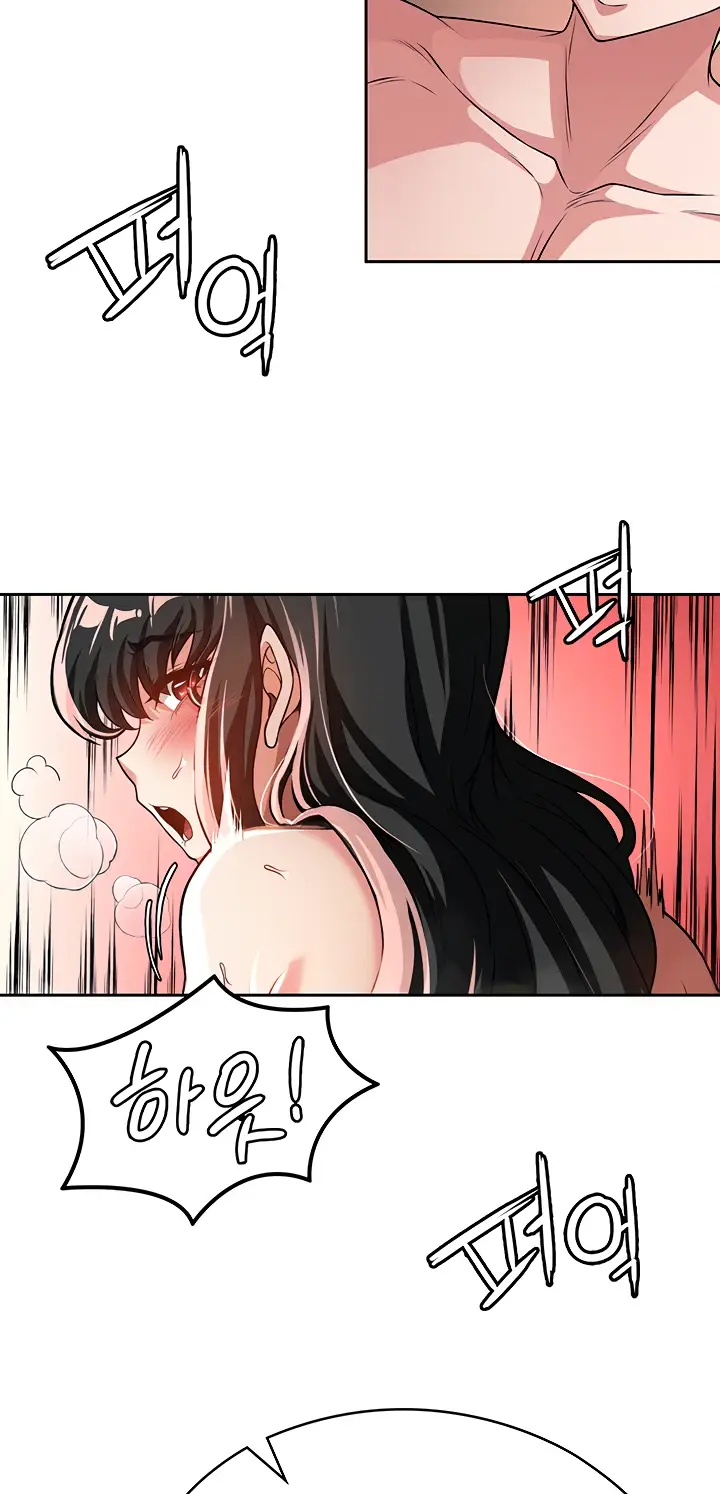 image-komik-the-main-character-is-the-villain-chapter-61-7/63