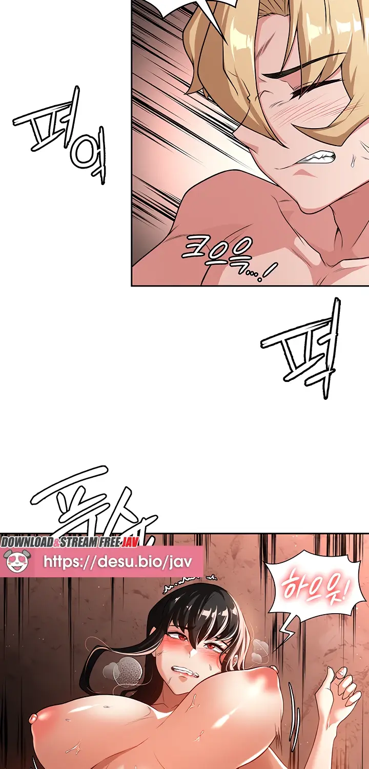 image-komik-the-main-character-is-the-villain-chapter-61-16/63