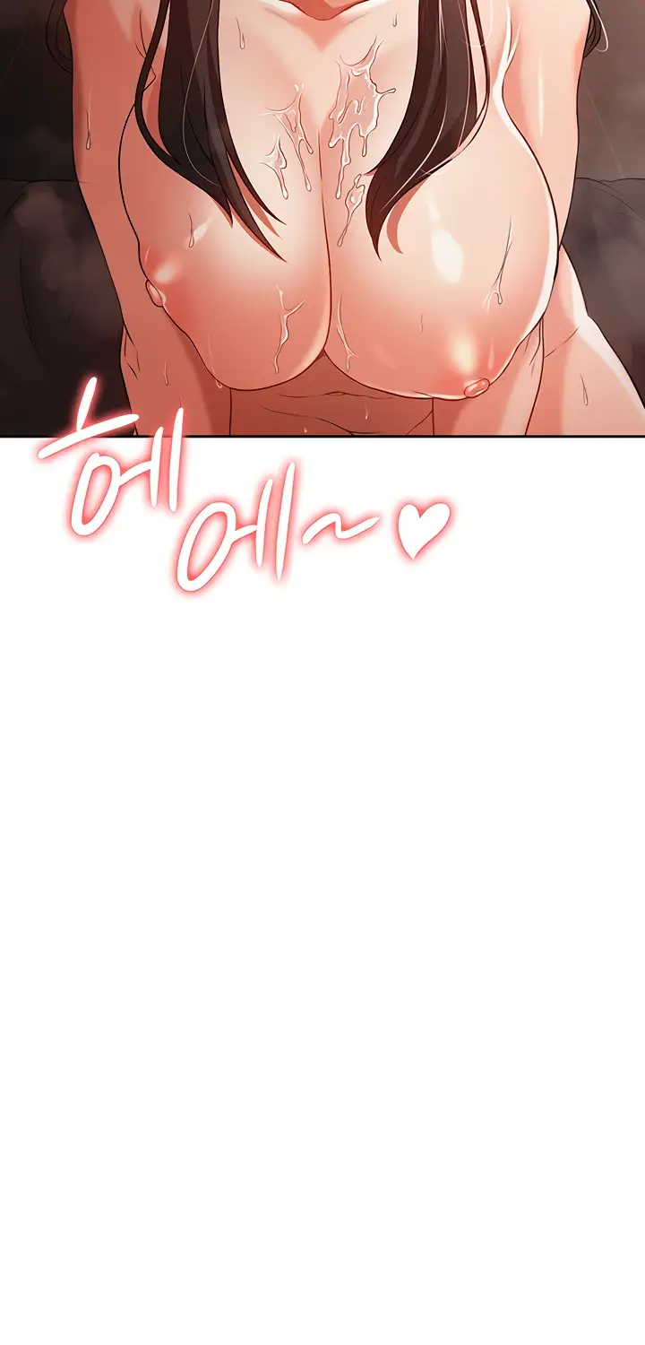 image-komik-the-main-character-is-the-villain-chapter-61-22/63