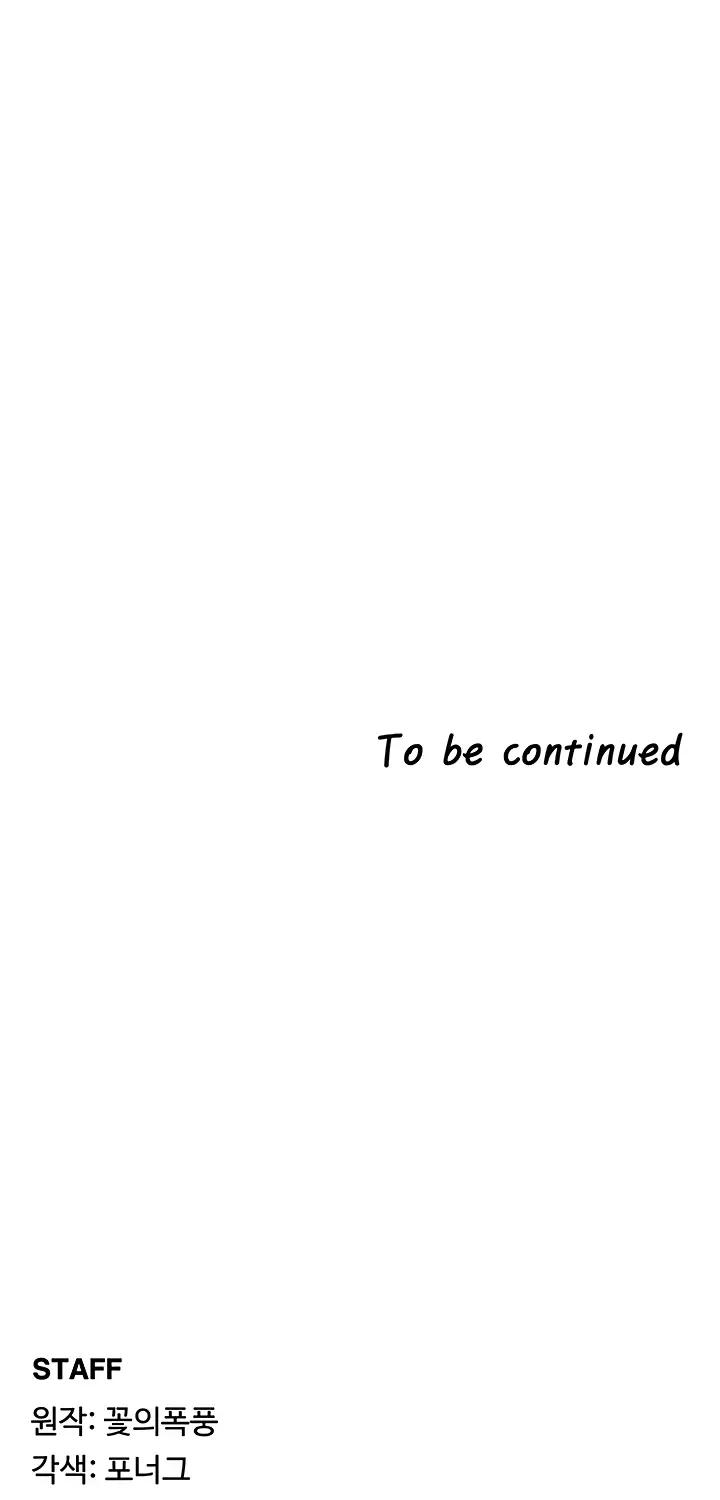 image-komik-the-main-character-is-the-villain-chapter-61-62/63