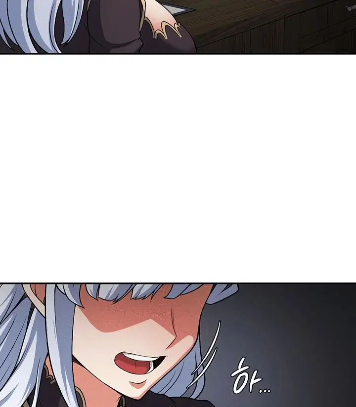 image-komik-the-main-character-is-the-villain-chapter-62-75/101