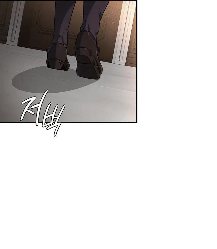 image-komik-the-main-character-is-the-villain-chapter-62-77/101