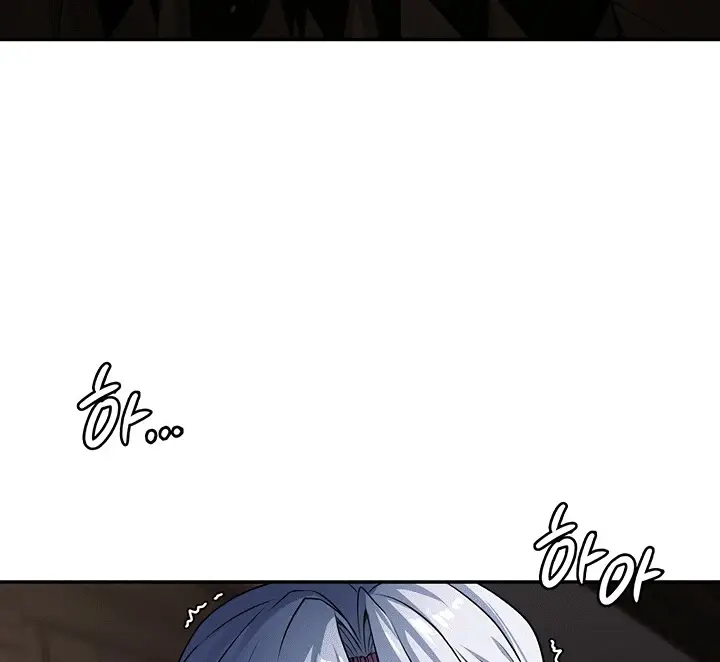 image-komik-the-main-character-is-the-villain-chapter-62-92/101