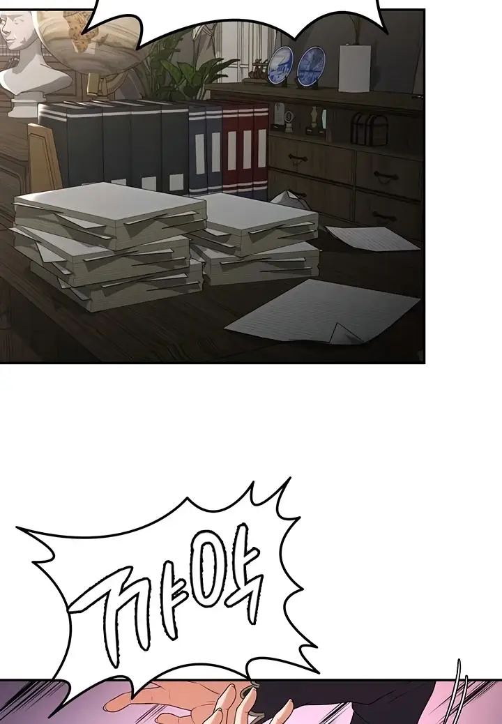 image-komik-the-main-character-is-the-villain-chapter-63-19/82