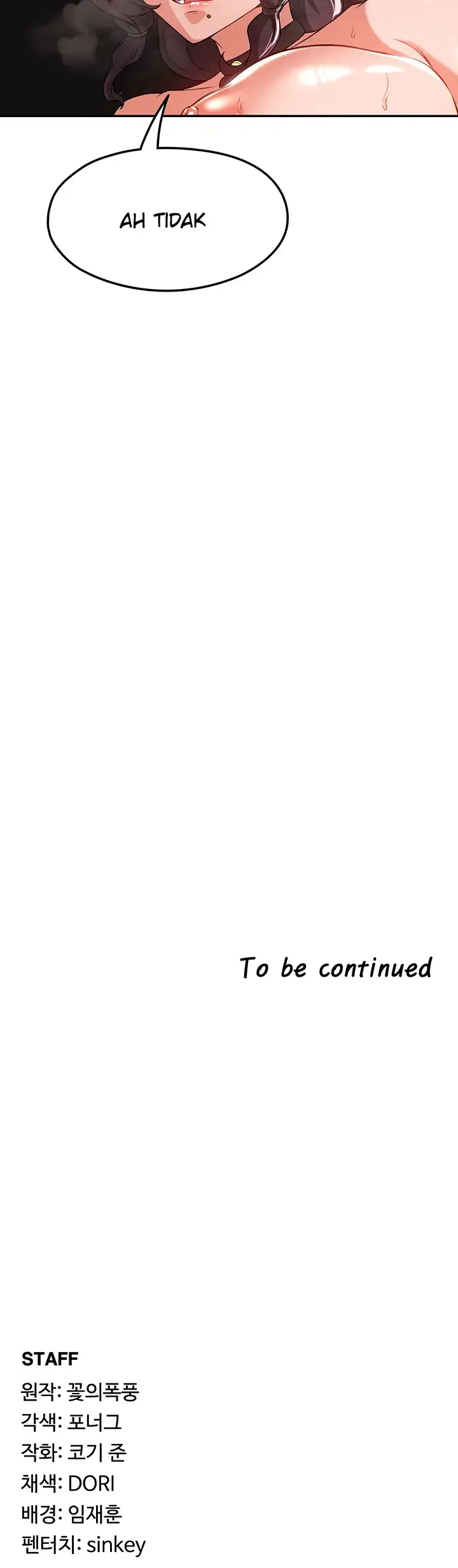 image-komik-the-main-character-is-the-villain-chapter-65-27/28