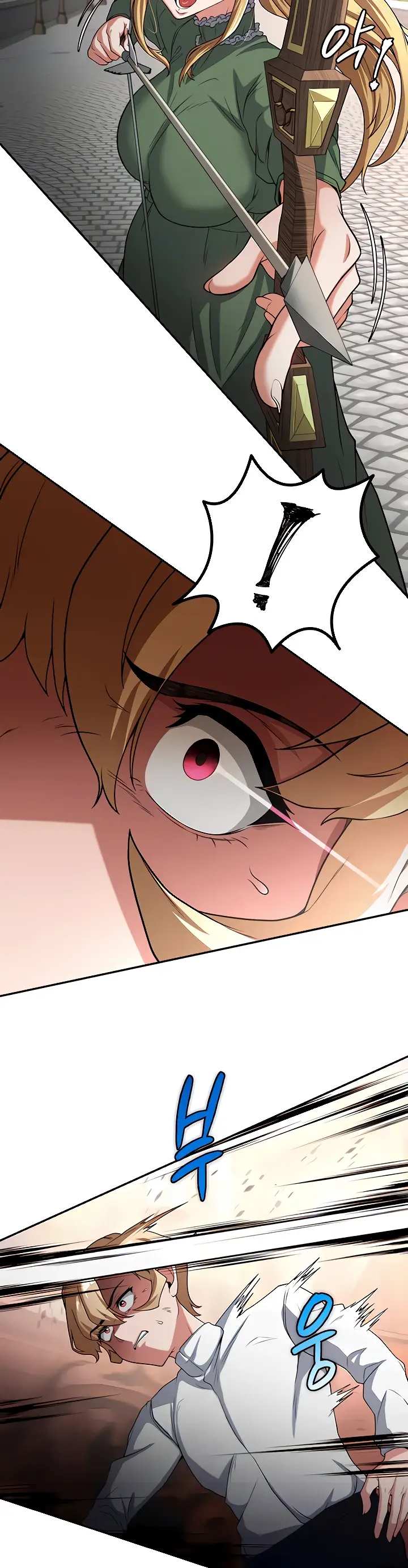 image-komik-the-main-character-is-the-villain-chapter-67-3/26