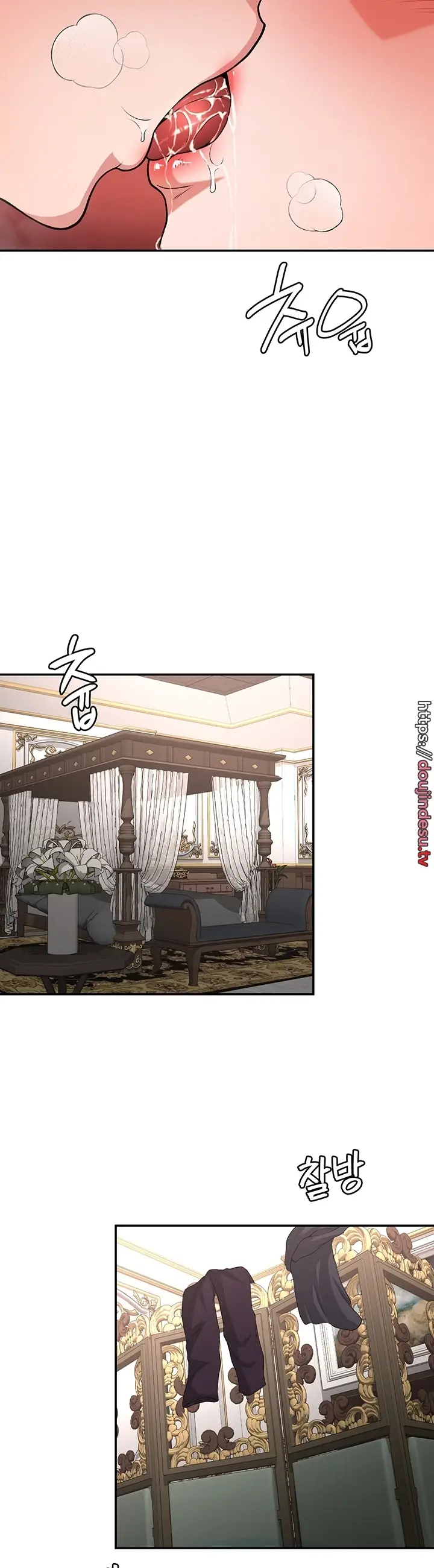 image-komik-the-main-character-is-the-villain-chapter-68-29/34