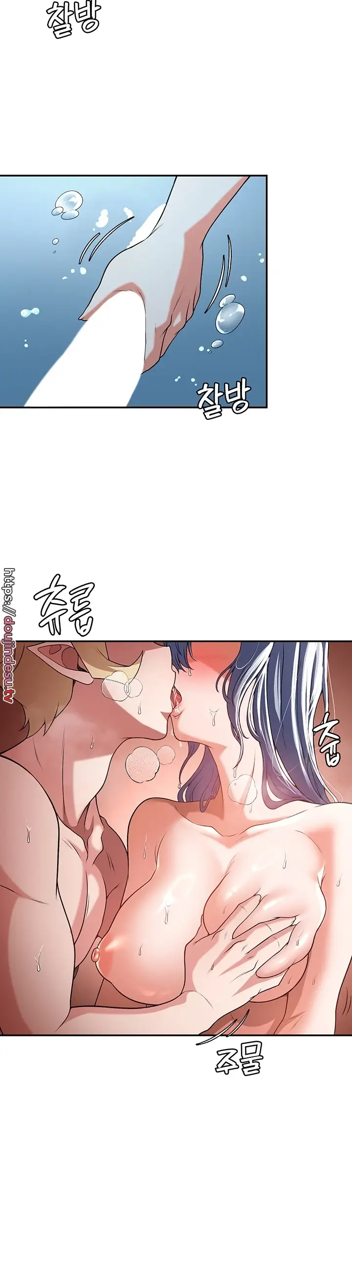 image-komik-the-main-character-is-the-villain-chapter-68-30/34