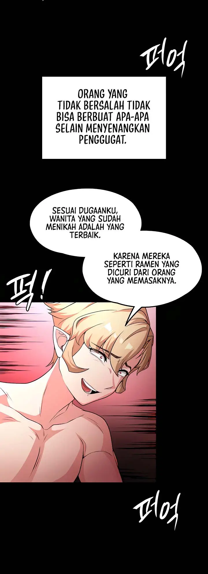 image-komik-the-main-character-is-the-villain-chapter-71-4/126