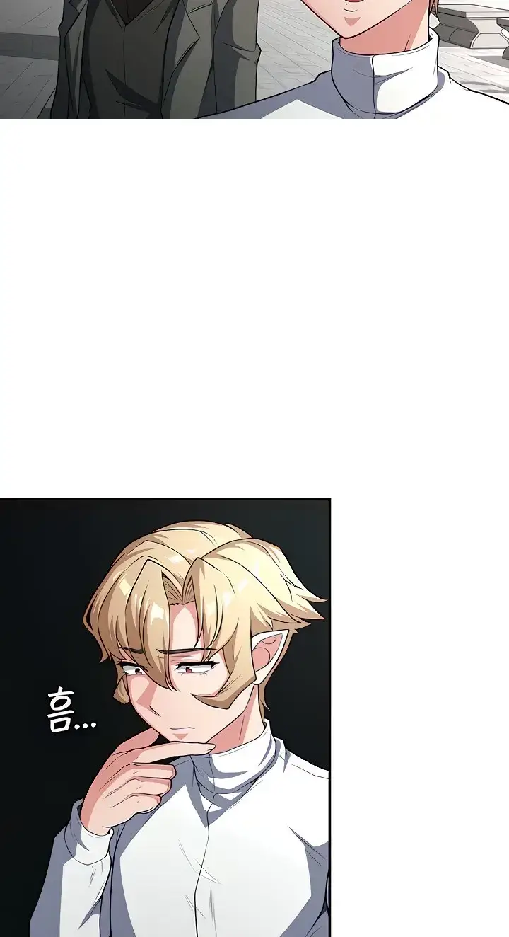 image-komik-the-main-character-is-the-villain-chapter-72-15/16