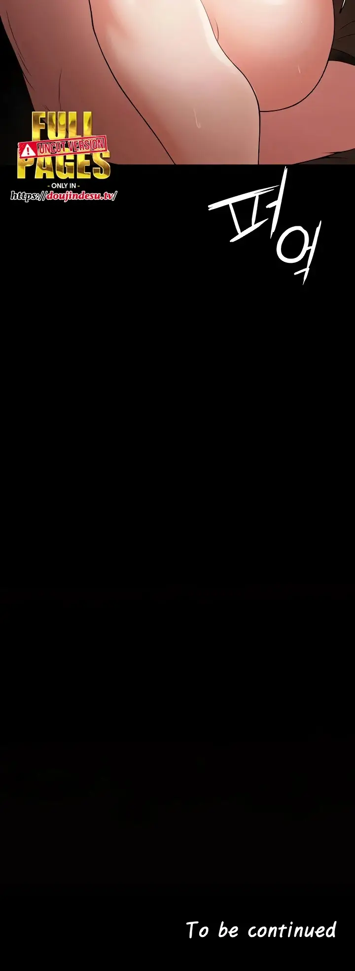 image-komik-the-main-character-is-the-villain-chapter-73-57/58