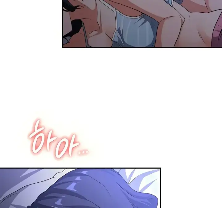 image-komik-the-main-character-is-the-villain-chapter-74-4/125