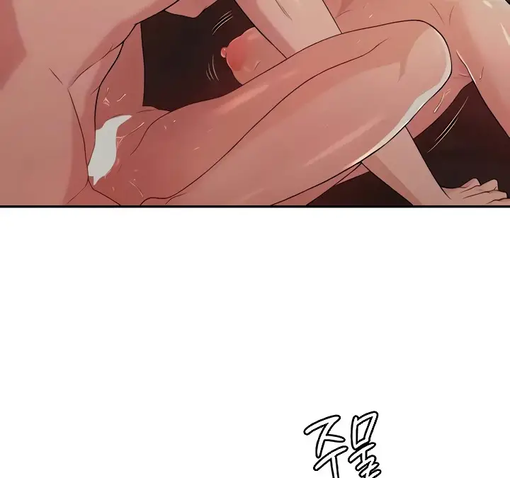 image-komik-the-main-character-is-the-villain-chapter-74-9/125
