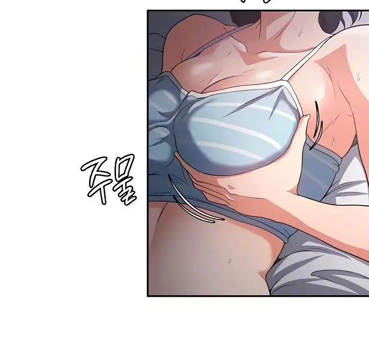 image-komik-the-main-character-is-the-villain-chapter-74-10/125