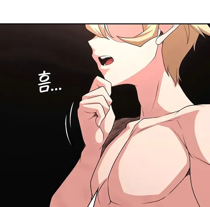 image-komik-the-main-character-is-the-villain-chapter-74-106/125