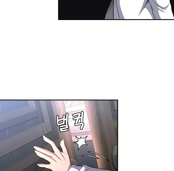 image-komik-the-main-character-is-the-villain-chapter-74-113/125