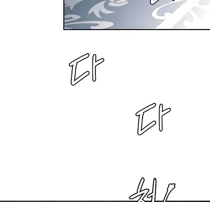 image-komik-the-main-character-is-the-villain-chapter-76-31/118