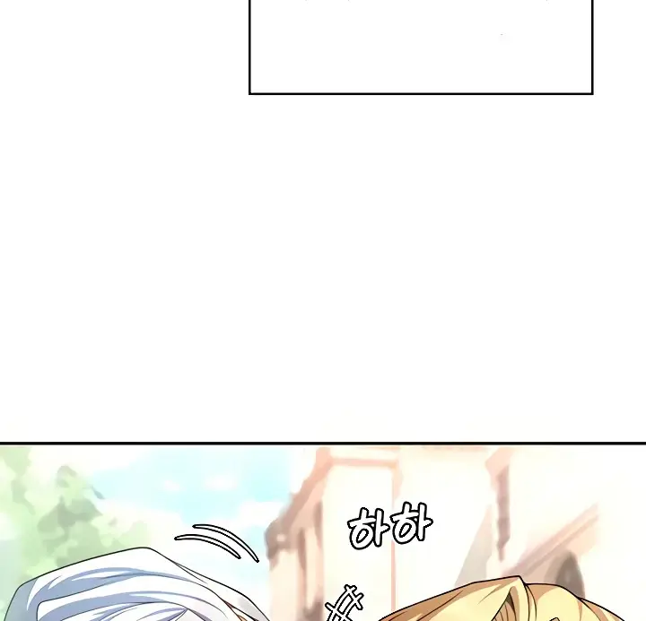 image-komik-the-main-character-is-the-villain-chapter-76-62/118