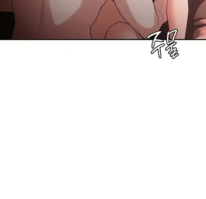 image-komik-the-main-character-is-the-villain-chapter-76-73/118