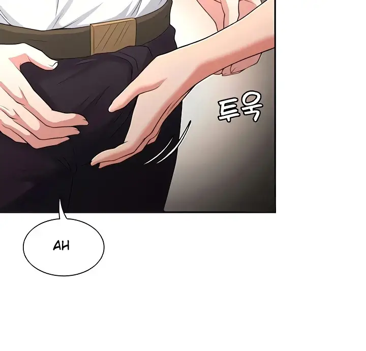 image-komik-the-main-character-is-the-villain-chapter-76-113/118