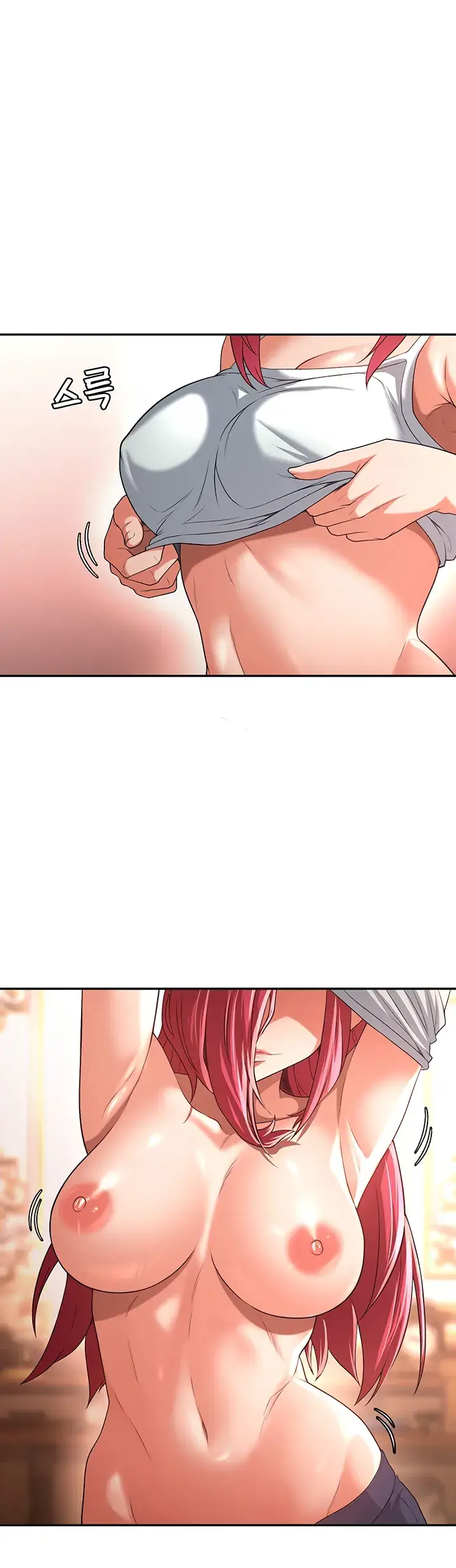 image-komik-the-main-character-is-the-villain-chapter-77-0/40