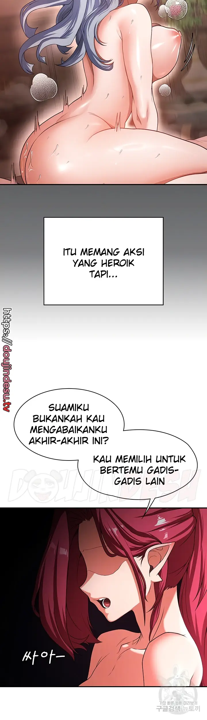 image-komik-the-main-character-is-the-villain-chapter-77-7/40