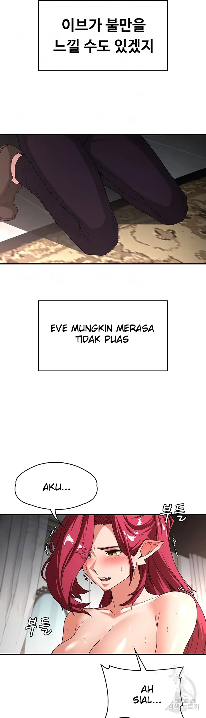 image-komik-the-main-character-is-the-villain-chapter-77-8/40