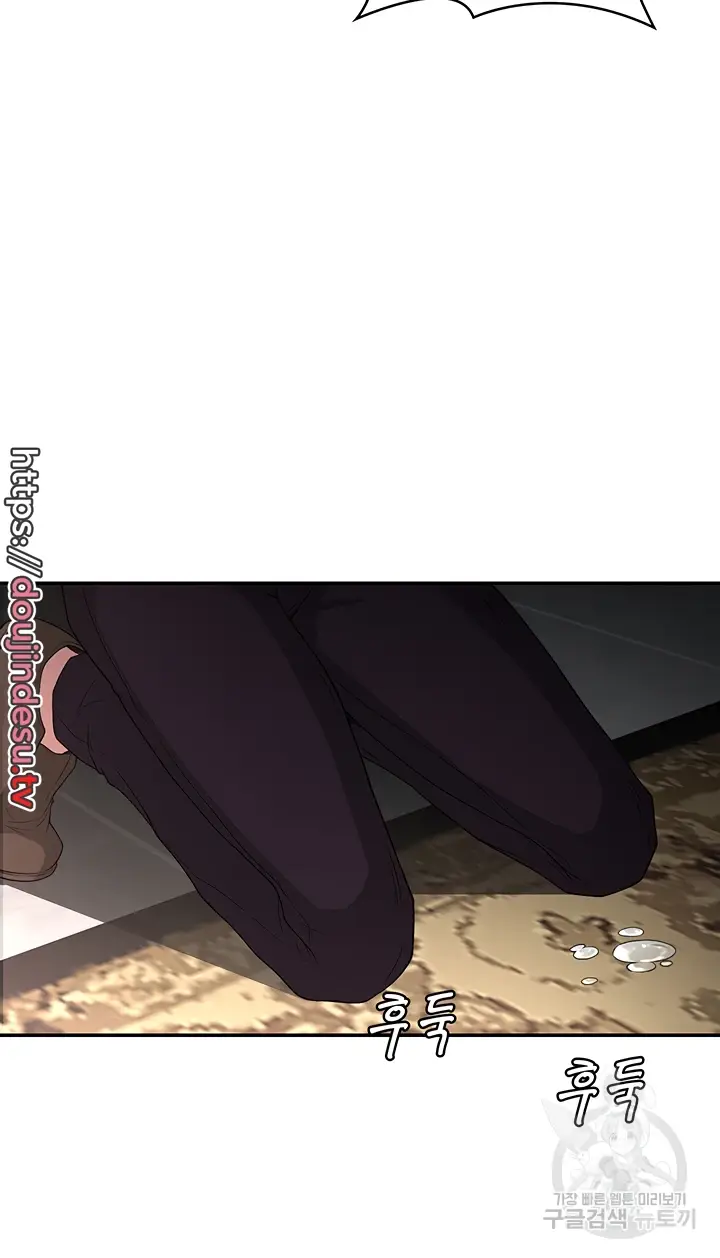 image-komik-the-main-character-is-the-villain-chapter-77-9/40