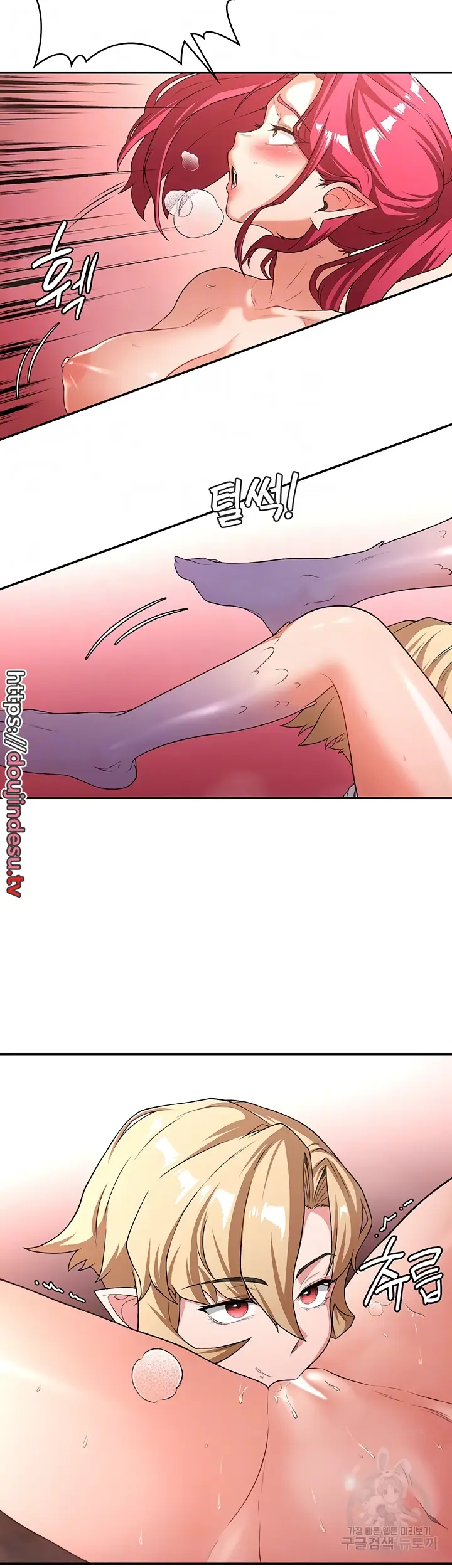 image-komik-the-main-character-is-the-villain-chapter-77-11/40