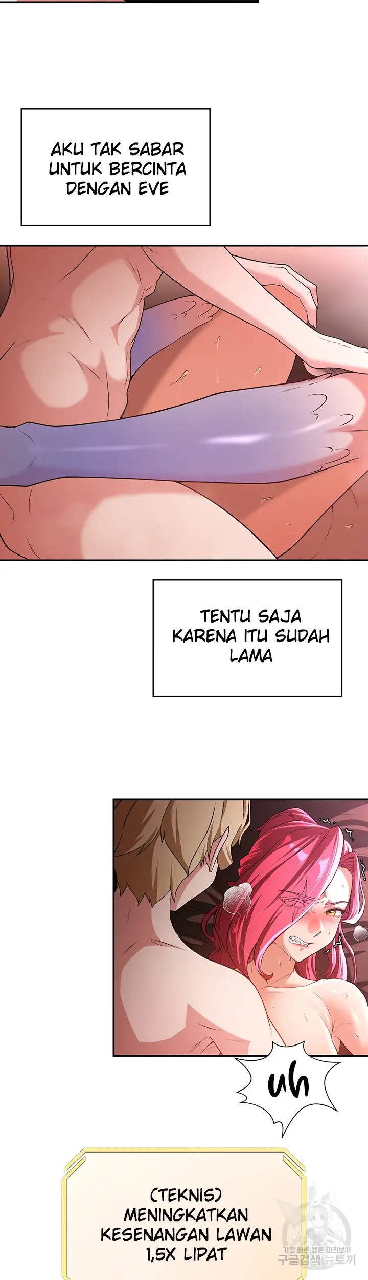 image-komik-the-main-character-is-the-villain-chapter-77-22/40