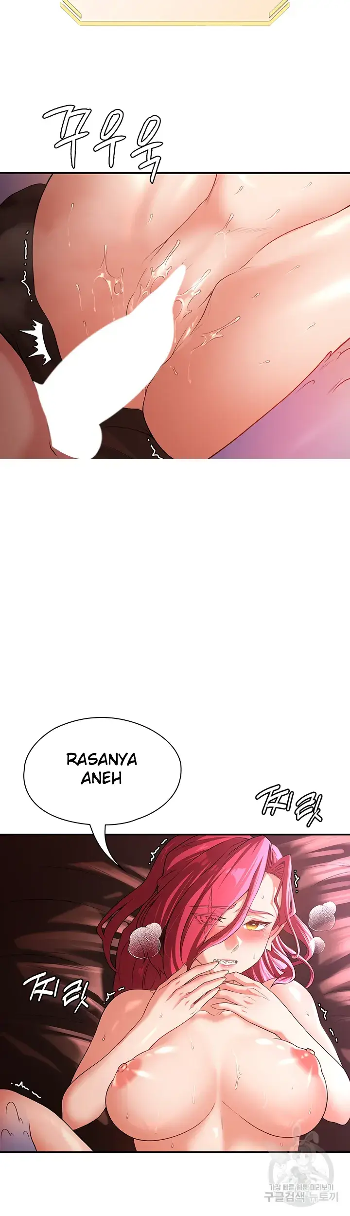 image-komik-the-main-character-is-the-villain-chapter-77-23/40