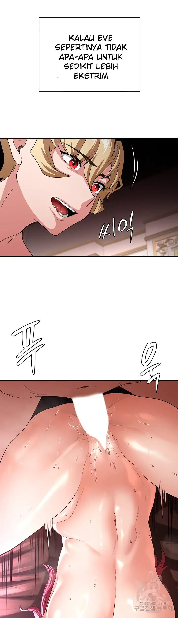 image-komik-the-main-character-is-the-villain-chapter-77-24/40