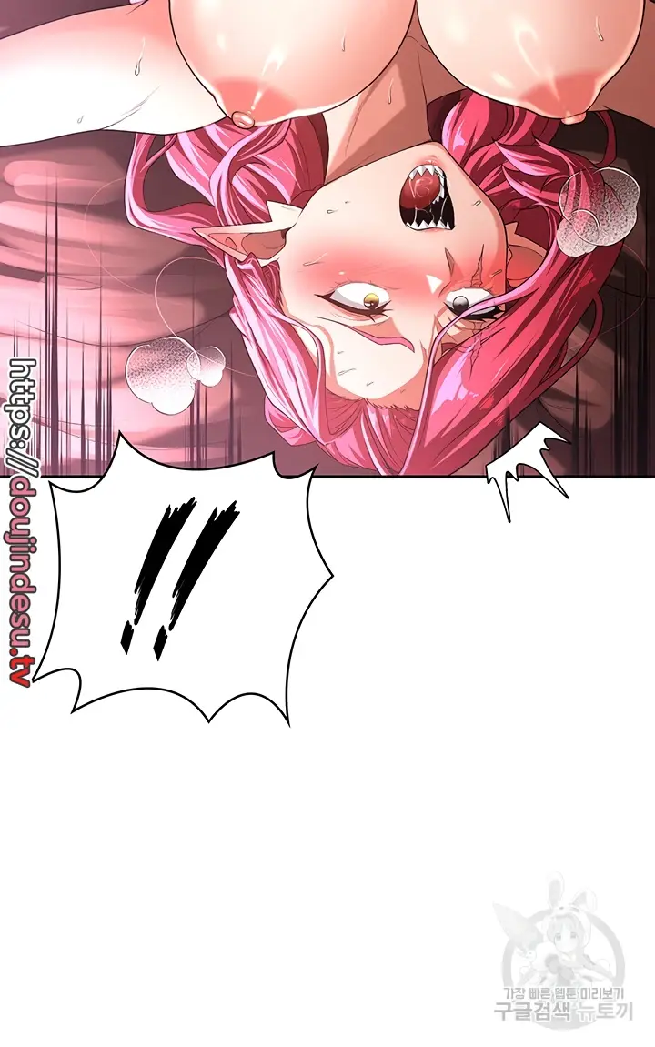 image-komik-the-main-character-is-the-villain-chapter-77-25/40